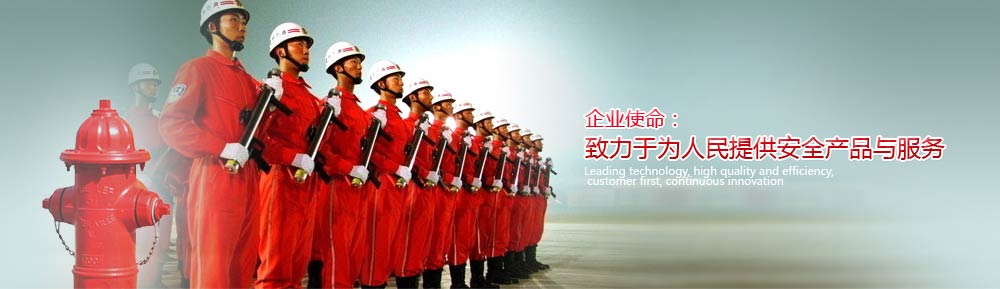 這是描述信息 這是描述信息