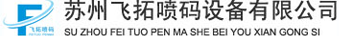 都昌造船總廠有限公司